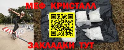 кокаин перу Пыть-Ях