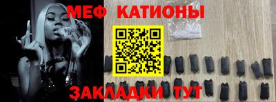 кокаин перу Пыть-Ях