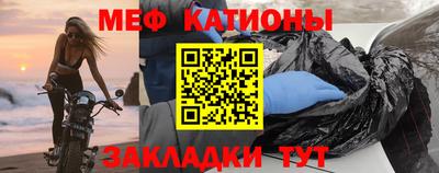 кокаин перу Пыть-Ях
