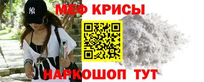 кокаин перу Пыть-Ях