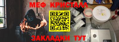 кокаин перу Пыть-Ях