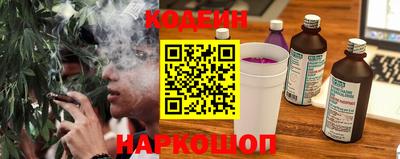 марки lsd Пугачёв