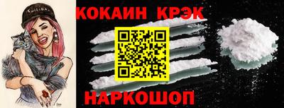 а пвп мука Первоуральск