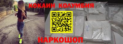 альфа пвп VHQ Рязань