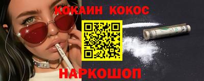 марки lsd Пугачёв