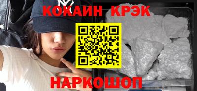 скорость mdpv Пушкино