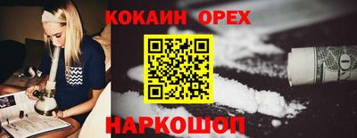 метадон Пенза