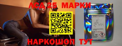 скорость mdpv Пушкино