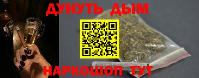 альфа пвп VHQ Рязань