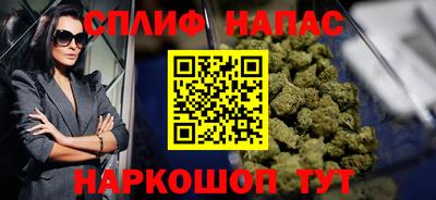 кокаин перу Пыть-Ях