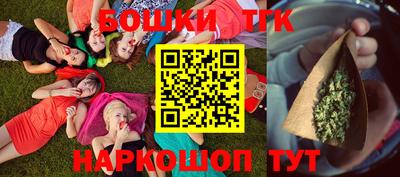 кокаин перу Пыть-Ях