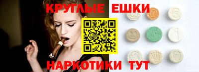 кокаин перу Пыть-Ях
