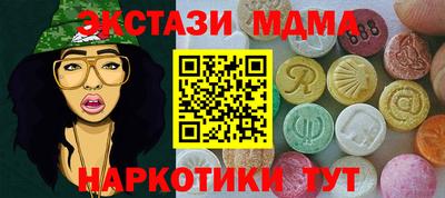 а пвп мука Первоуральск