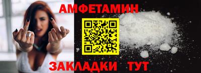 скорость mdpv Пушкино