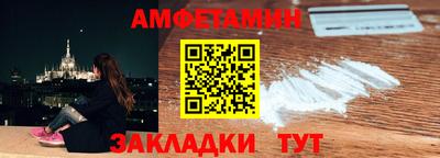 скорость mdpv Пушкино