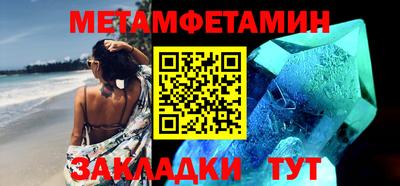 кокаин перу Пыть-Ях