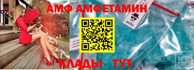 марки lsd Пугачёв