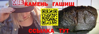 кокаин перу Пыть-Ях