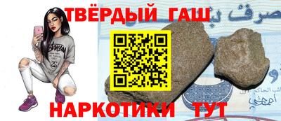 скорость mdpv Пушкино