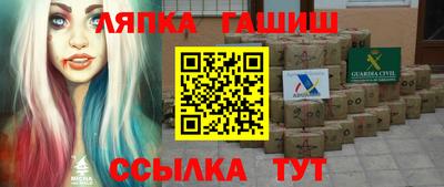 скорость mdpv Пушкино