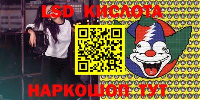 кокаин перу Пыть-Ях