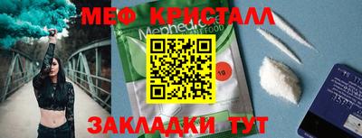 кокаин перу Пыть-Ях