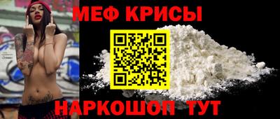 марки lsd Пугачёв