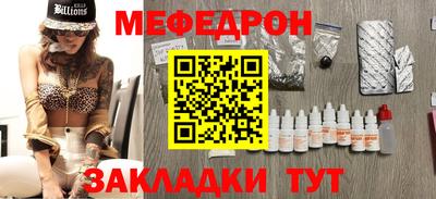 марки lsd Пугачёв