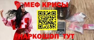 марки lsd Пугачёв