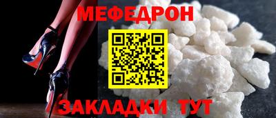 скорость mdpv Пушкино