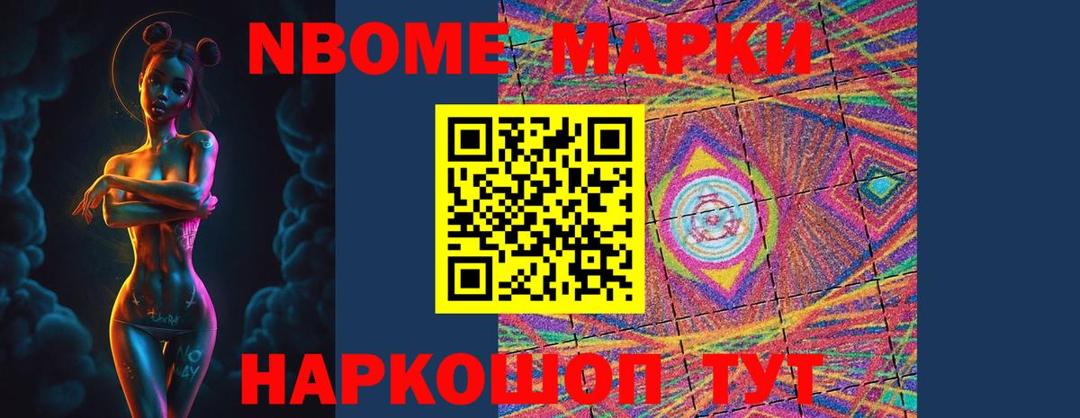 Лсд 25 экстази ecstasy  Лсд 25 экстази кислота  Рузаевка  Вход с VPN 